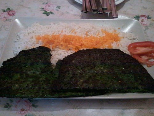 Kuku-Persian-Dinner